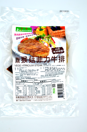 旺根猴菇菲力牛排230g-蛋素 