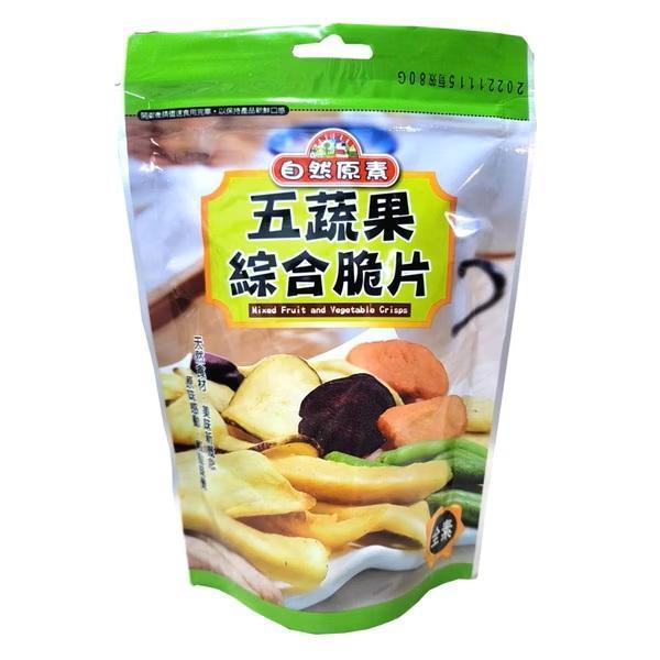自然原素五蔬果綜合脆片80g-全素 