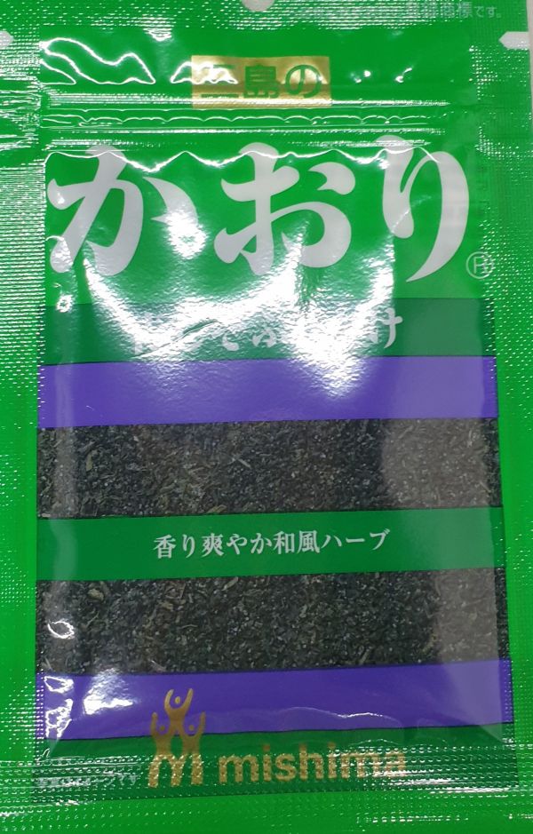 鹽漬青紫蘇味拌飯料13g-全素 