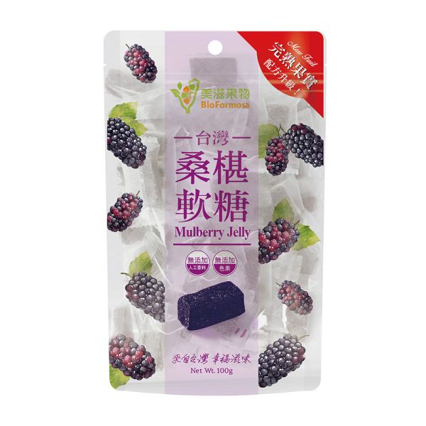 美滋果物桑椹果汁軟糖100g-全素 