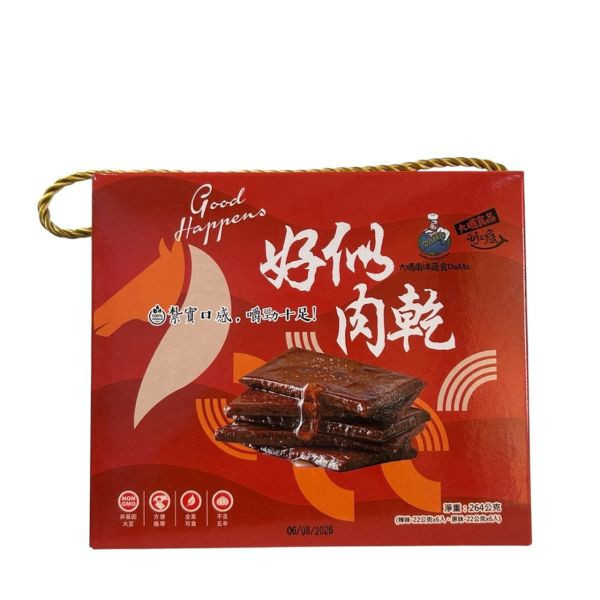 大瑪好似肉乾馬年小禮盒(12入)-全素 