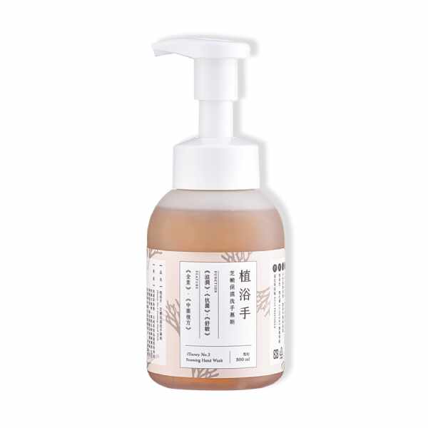 聽儷植浴手二號芝嫩保濕洗手幕斯350ml 