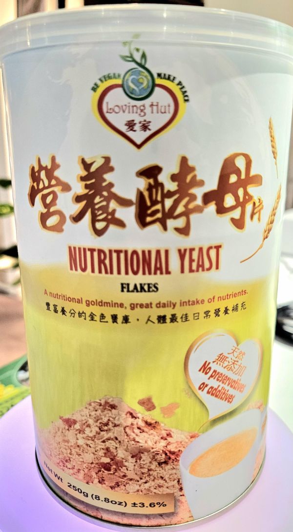 愛家營養酵母250g-全素 