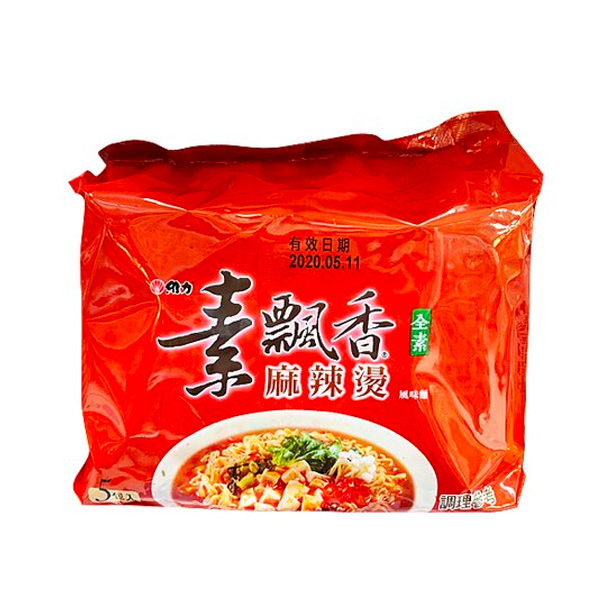 維力素飄香(麻辣燙)90g*5入-全素 