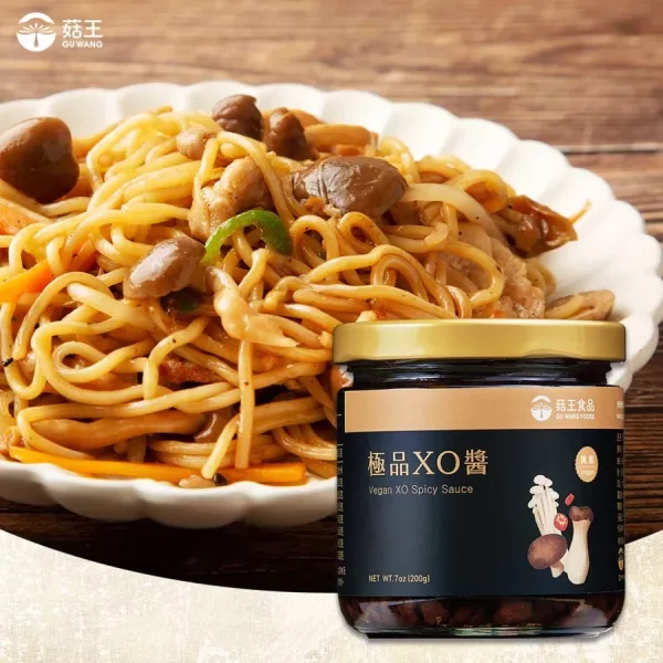 菇王極品XO醬200g-全素