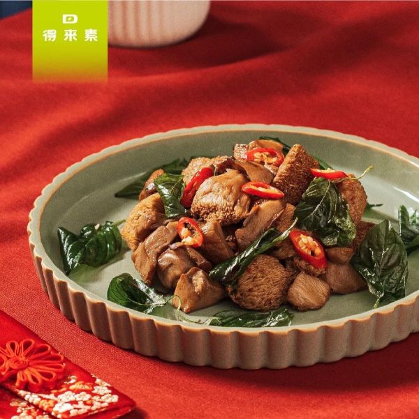 得來素2026鴻圖大展年菜組 