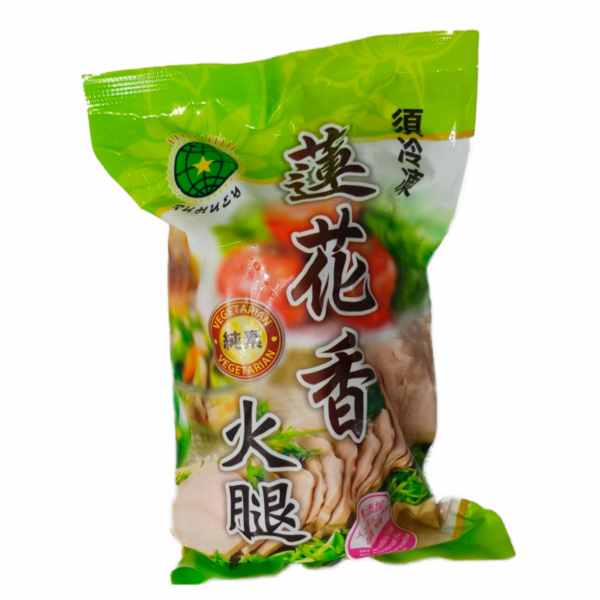 蓮花香火腿500g-全素 