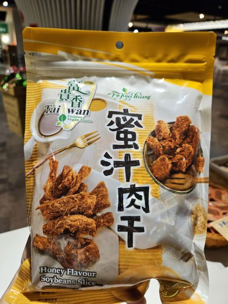 富貴香蜜汁素肉乾260g-全素 