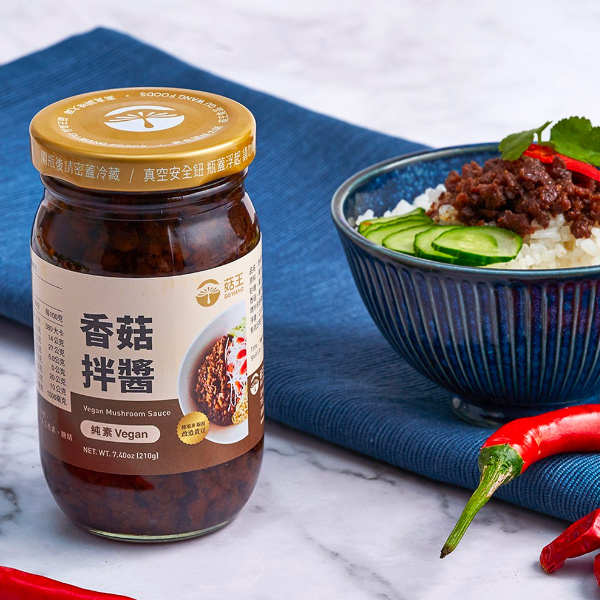 菇王香菇拌醬210g-全素 