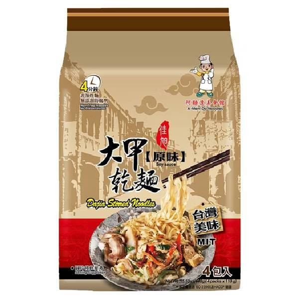 大甲乾麵(原味)110g*4入-全素 