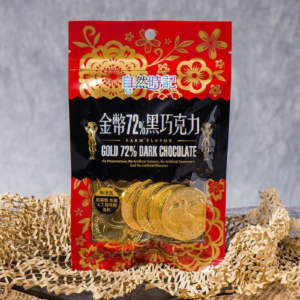 自然時記金幣72%黑巧克力85g-全素 