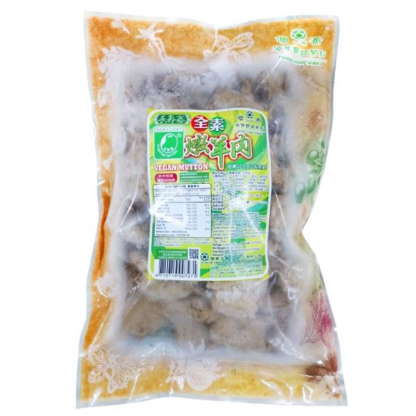 儒齋燉羊肉500g-全素 