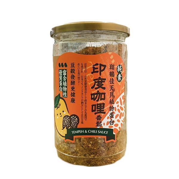 翔鶴佳印度咖哩天貝香鬆(印度MASALA)350g-全素 