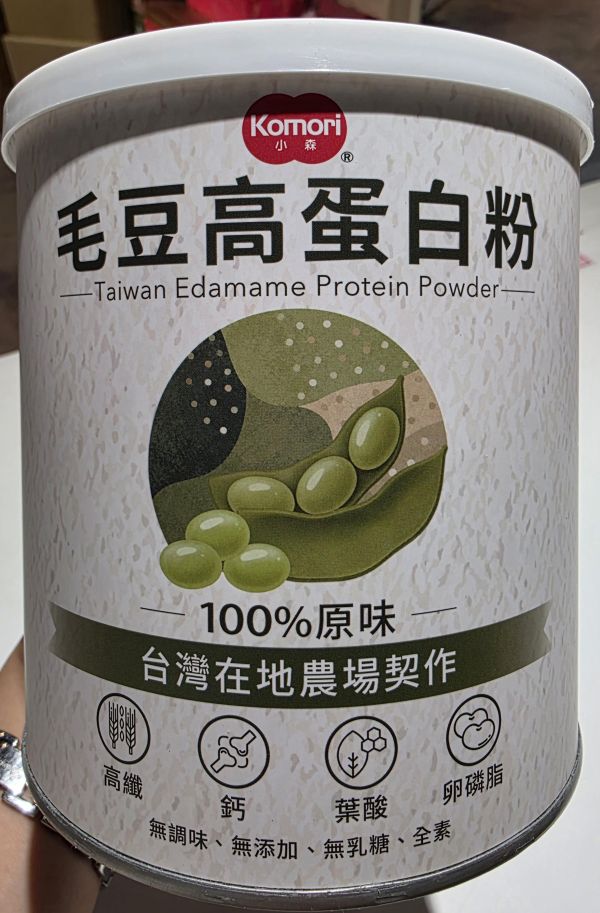 小森Komori毛豆高蛋白粉(原味)400g-全素 