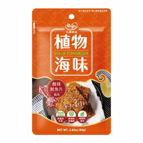 Hoya植物海味(酸辣魷魚片風味)80g-全素 