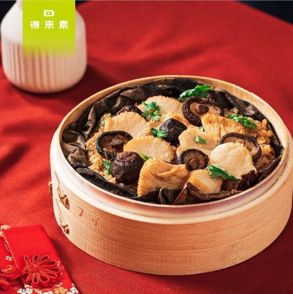 得來素2026鴻圖大展年菜組 