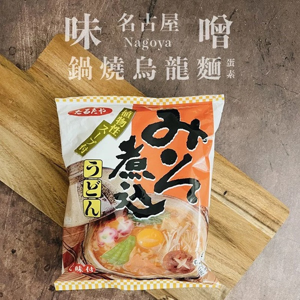 Tarutaya 素味噌燉烏龍麵106g-蛋素 