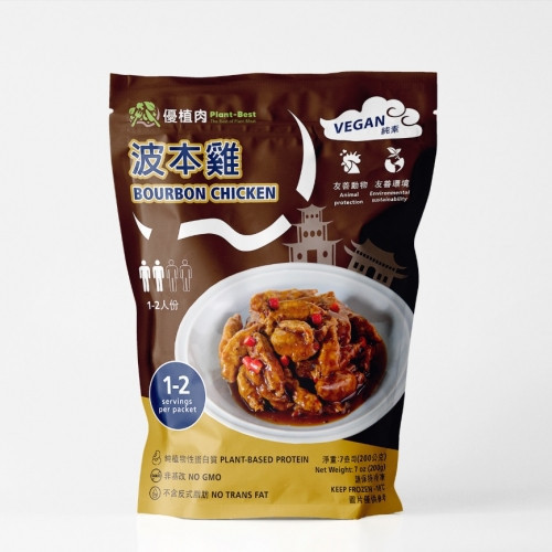 優質肉波本雞200g全素 