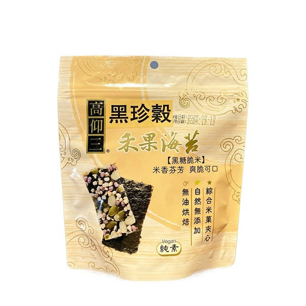 高仰三黑珍穀和果海苔(黑糖脆米)65g-全素 