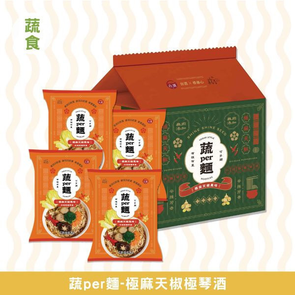 蔬PER麵極麻天椒極琴酒108g*4入(袋)-全素 