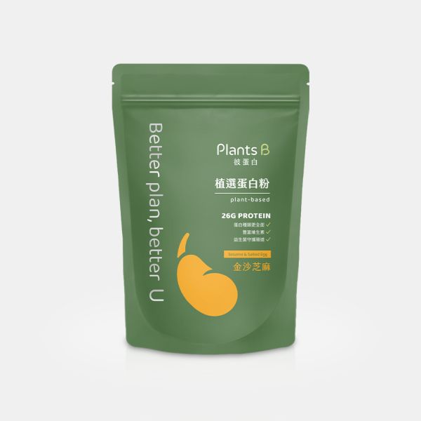 Plants B植物蛋白粉(金沙芝麻)500g-奶素 