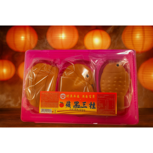 蘋果麵包三牲150g-全素 