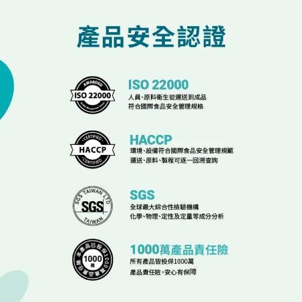 THE-VEGAN植物優蛋白(麵茶)1kg-全素 