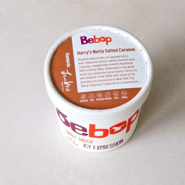 Bebop哈利的鹽焦糖杏仁丁冰淇淋3.5oz-全素 