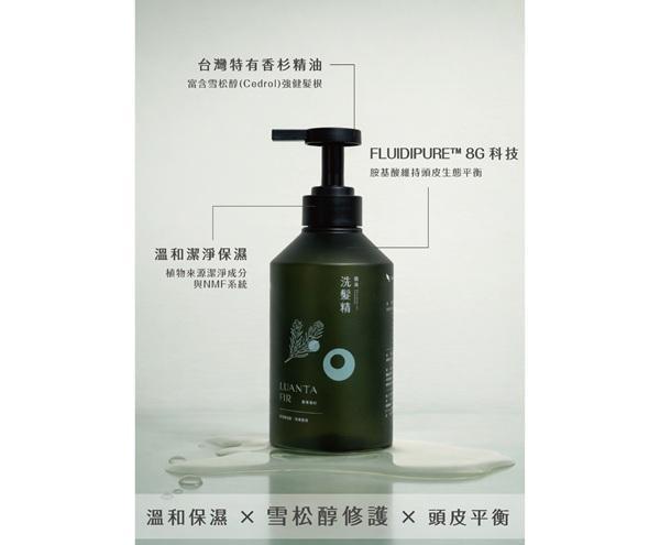 SHAMPOO香杉精油洗髮精400ml 