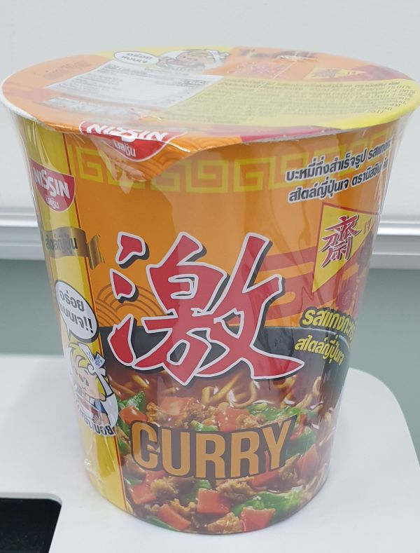 泰國九皇齋咖哩湯杯麵-全素 