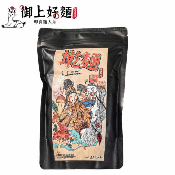 御上好麵 墘麵(蒙古孜然口味)110g-全素 