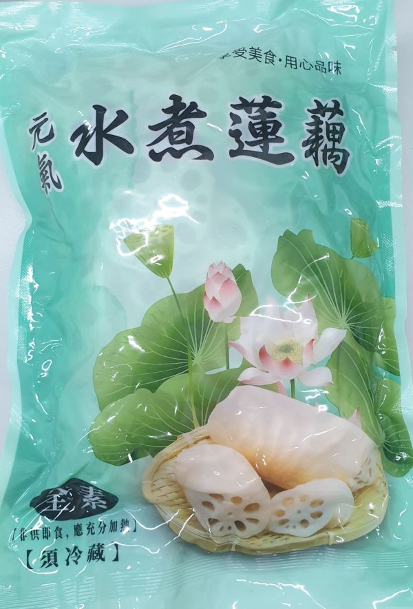 元氣水煮蓮藕 