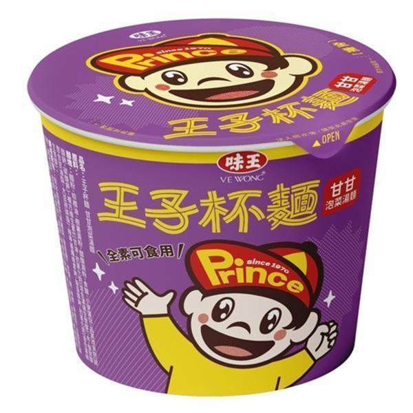 味王王子杯麵（甘甘泡菜湯麵）58g-全素 
