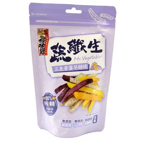 蔬纖生-三色香薯芋頭條90g-全素 