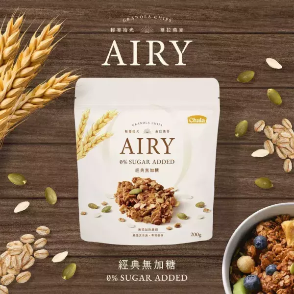 The Chala輕麥拾光 經典無加糖200g-全素 