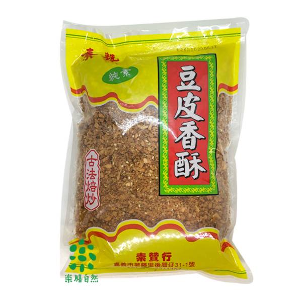 素贊豆皮香酥600g-全素 