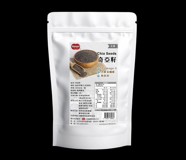 小森奇亞籽200g-全素 