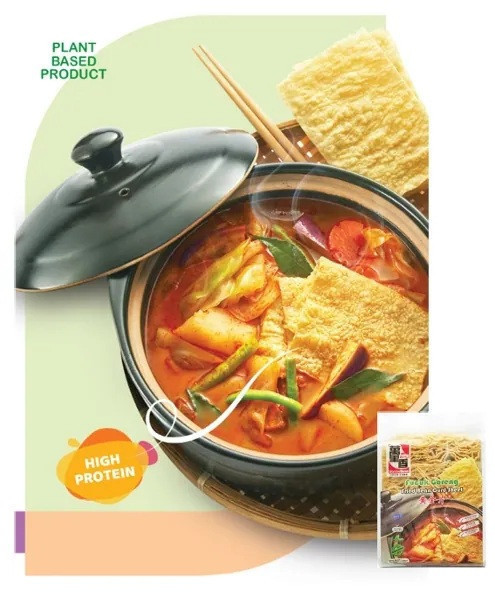 萬里香黃金片200g-全素 