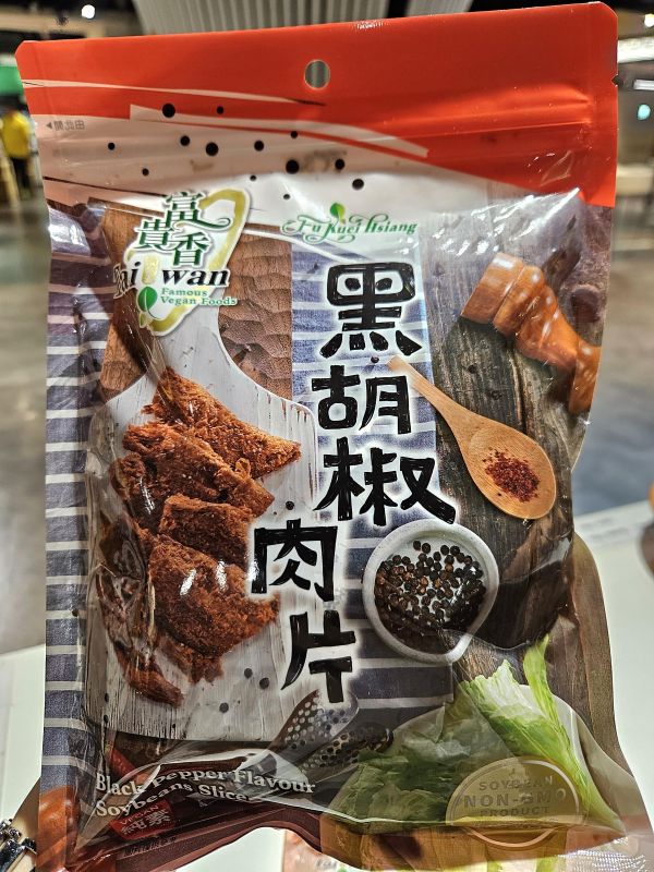 富貴香黑胡椒素肉片300g-全素 