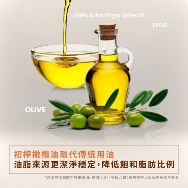 Vegan Joy綜合蔬菜脆片40g-全素 