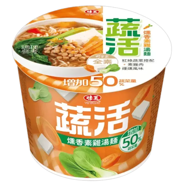 味王巧食齋蔬活桶麵燻香素雞湯麵(全素)92g 