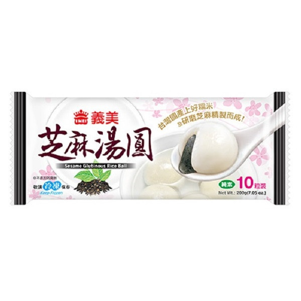 義美芝麻湯圓200g(10粒)-全素 