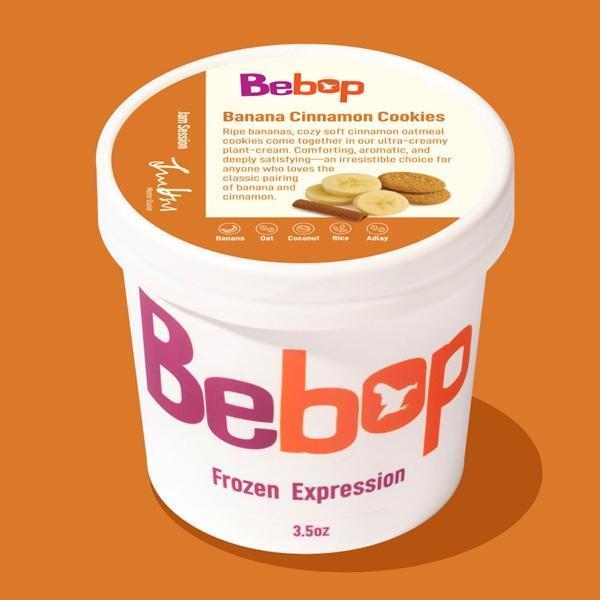 Bebop香蕉肉桂餅乾冰淇淋3.5oz-全素 