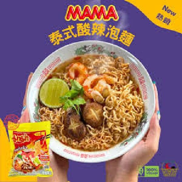 泰國MAMA酸辣蔬菜味素食麵(單包)60g-全素 