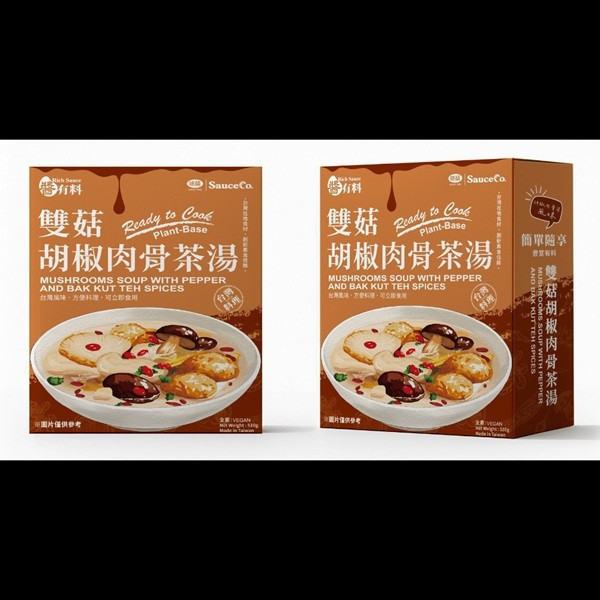 味榮雙菇胡椒肉骨茶湯510g-全素 