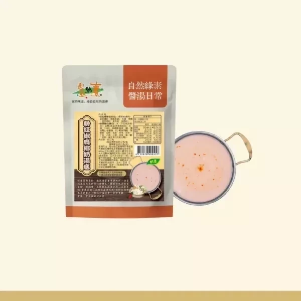 自然緣素粉紅椒麻椰奶湯底(粉包)65g-奶素 