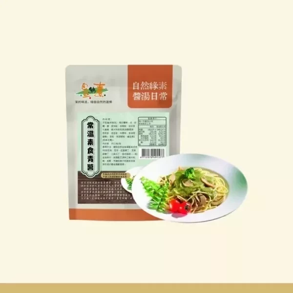 自然緣素常溫素食青醬35g-全素 
