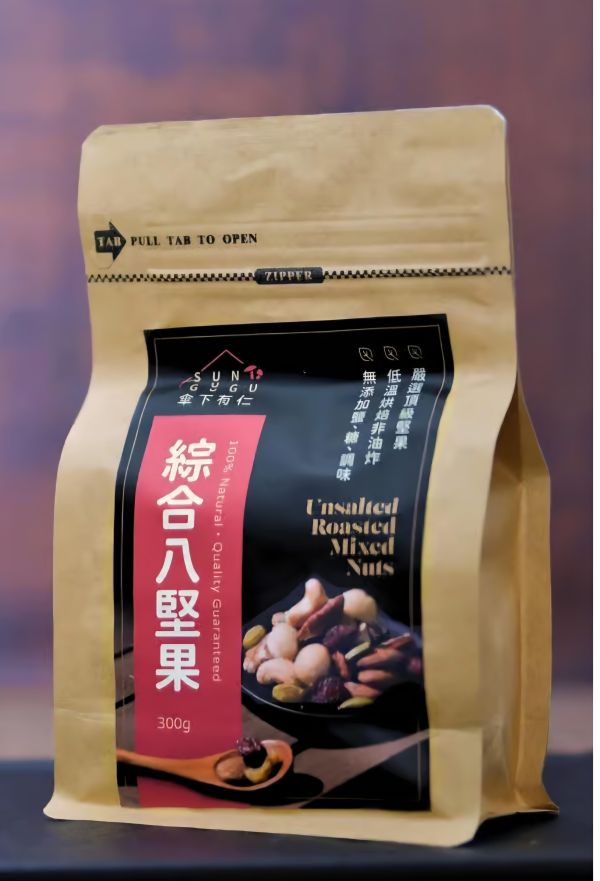 傘下有仁綜合八堅果300g-全素 