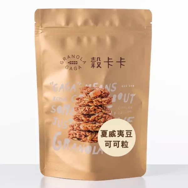 穀卡卡經典燕麥脆片(夏威夷豆可可粒)200g-全素 