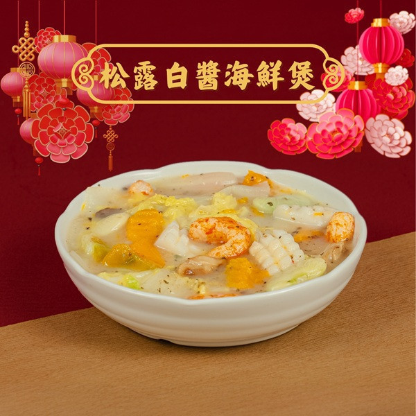 愛心公益年菜組-全素 